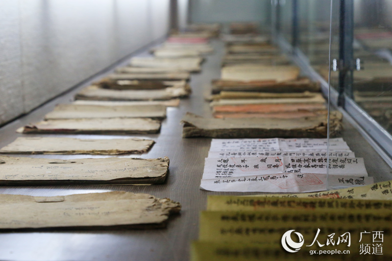 Guangxi organiza exposi??o de instrumento musical icónico da cultura local