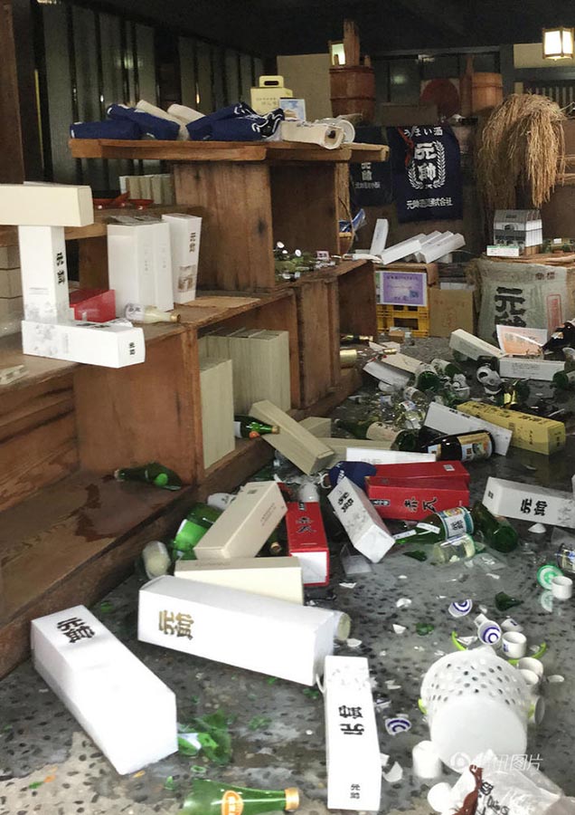 Jap?o em alerta após forte abalo nas proximidades de Fukushima