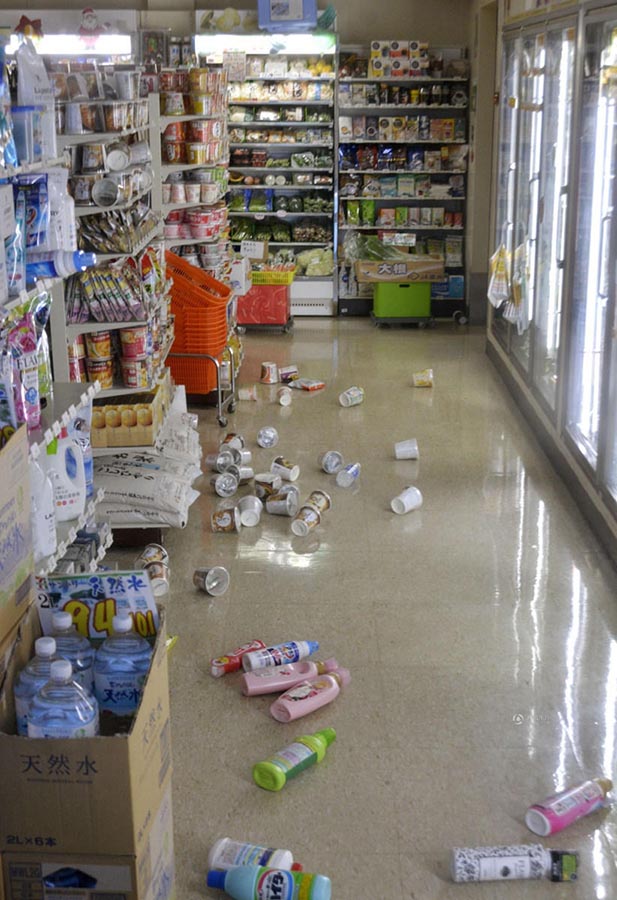 Jap?o em alerta após forte abalo nas proximidades de Fukushima