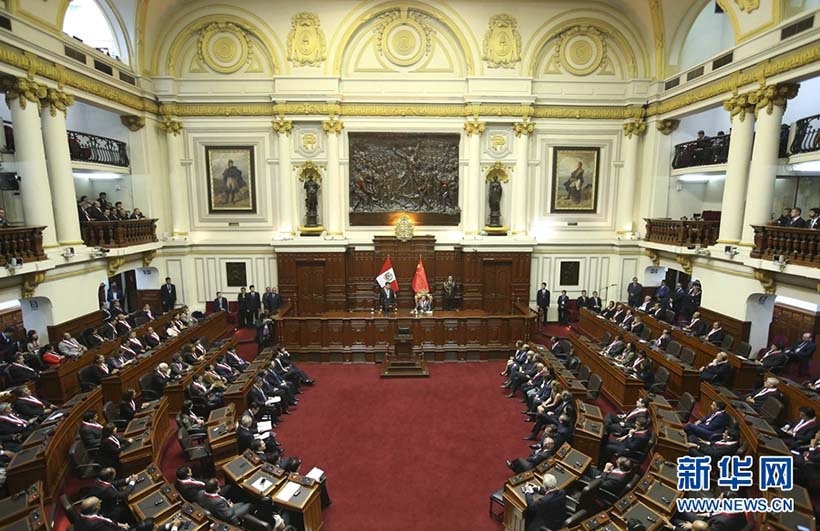 Presidente chinês tra?a novo curso para comunidade China-América Latina de destino comum