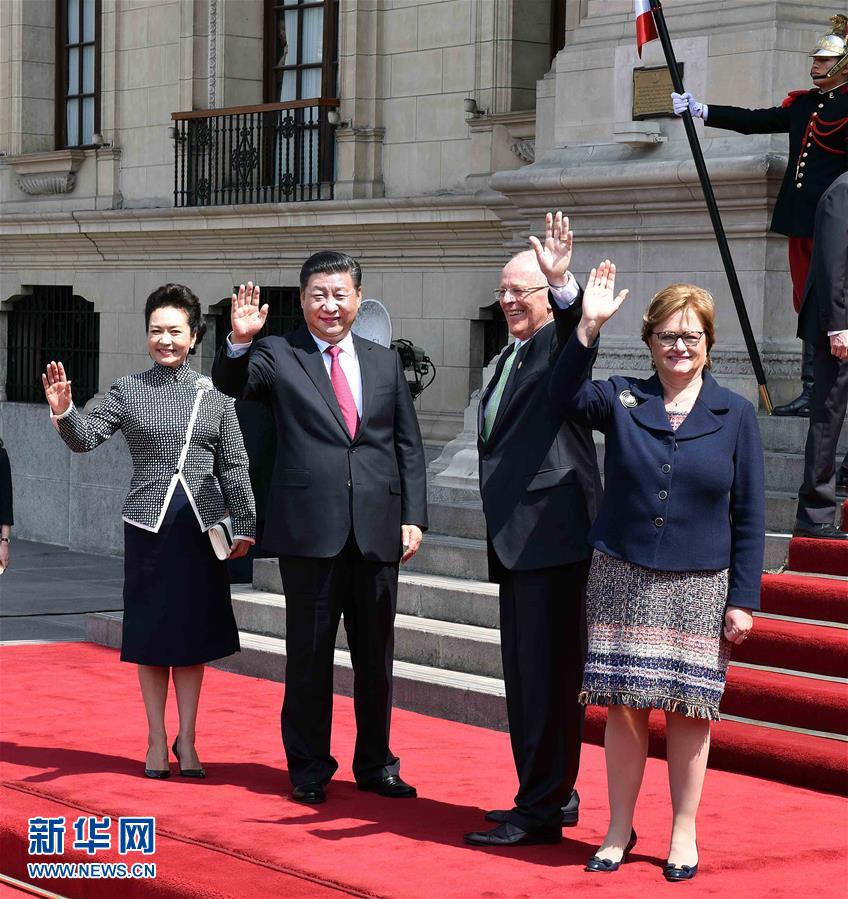 China e Peru concordam em promover e melhorar os la?os bilaterais