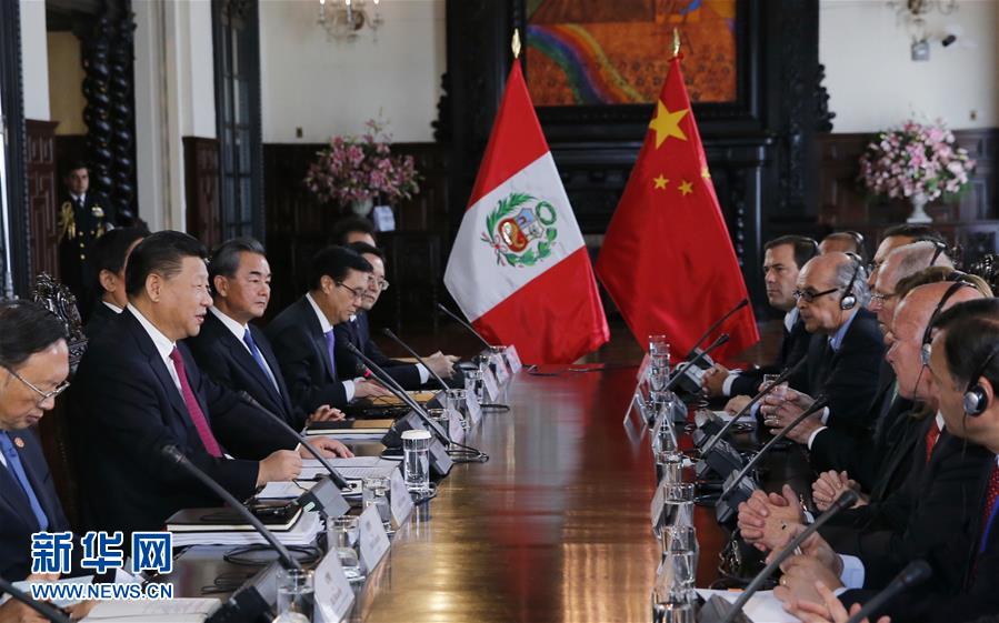 China e Peru concordam em promover e melhorar os la?os bilaterais
