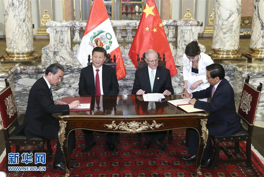 China e Peru concordam em promover e melhorar os la?os bilaterais