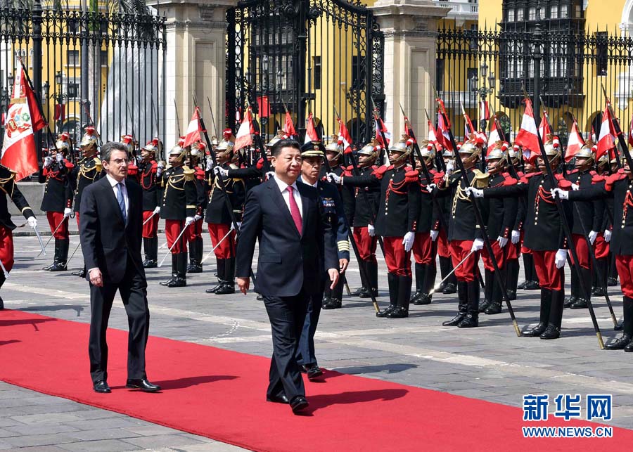 China e Peru concordam em promover e melhorar os la?os bilaterais