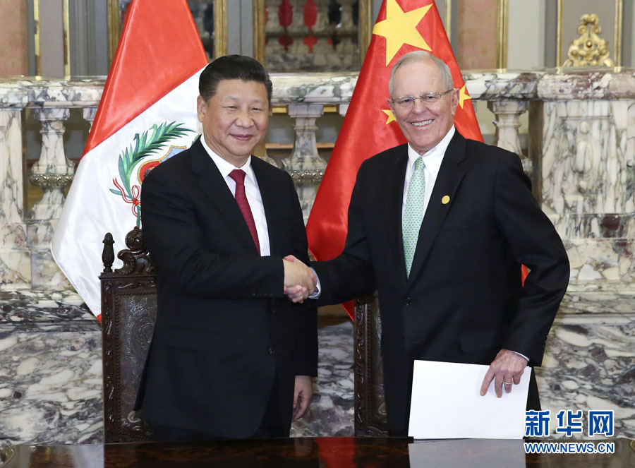 China e Peru concordam em promover e melhorar os la?os bilaterais