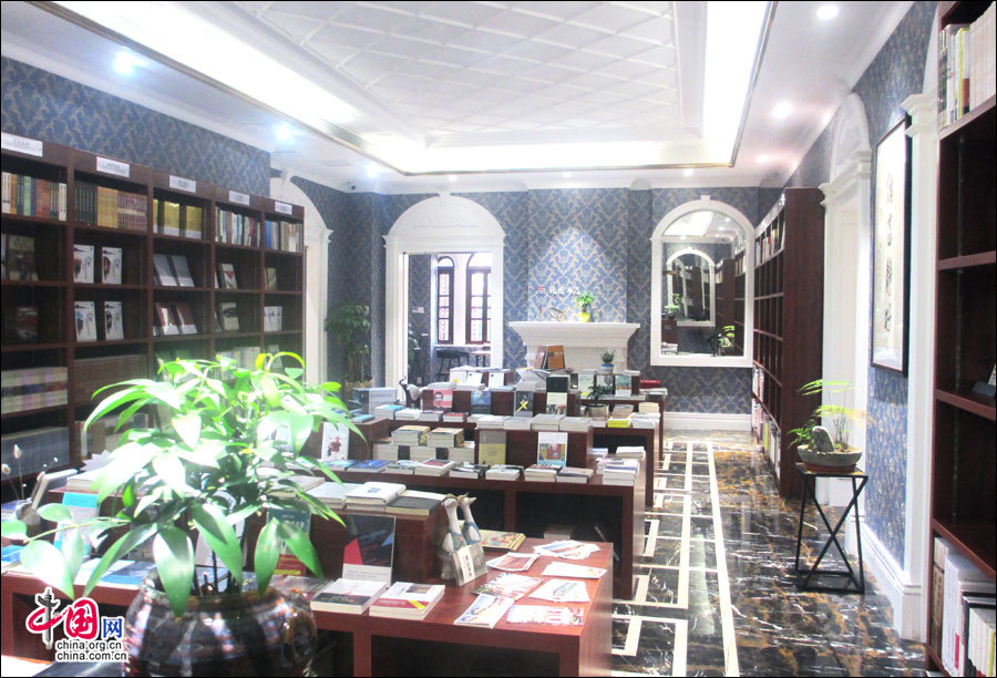 Casa transformada em livraria, um retiro em busca da tranquilidade