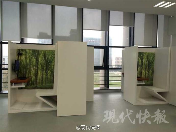 Biblioteca de universidde chinesa estabelece área de medita??o