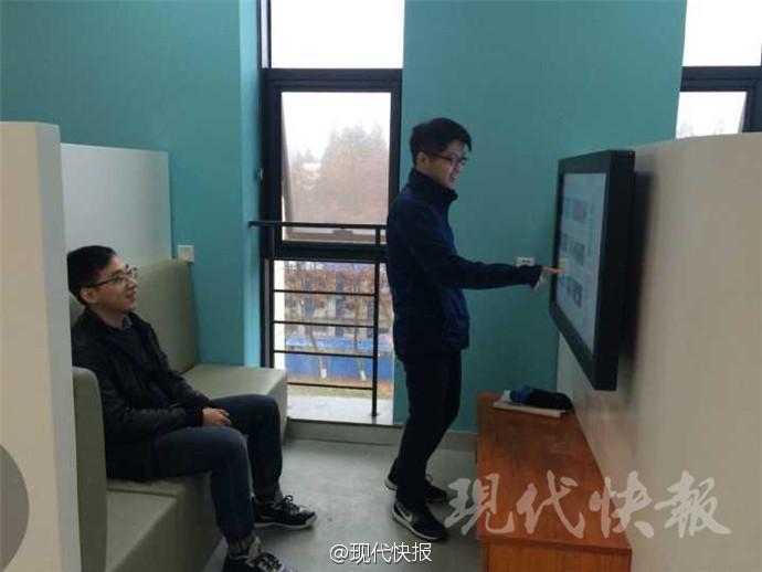 Biblioteca de universidde chinesa estabelece área de medita??o