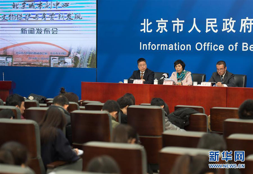 1.092 tumbas antigas s?o desenterradas em Beijing