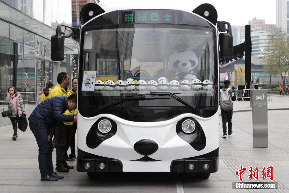 “?nibus panda” chega às estradas de Chengdu