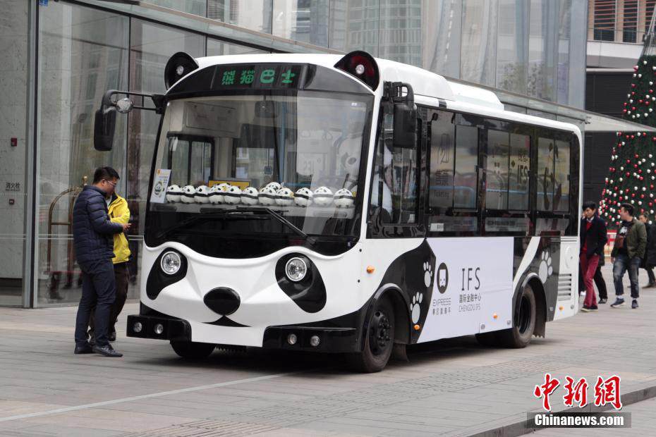 “?nibus panda” chega às estradas de Chengdu