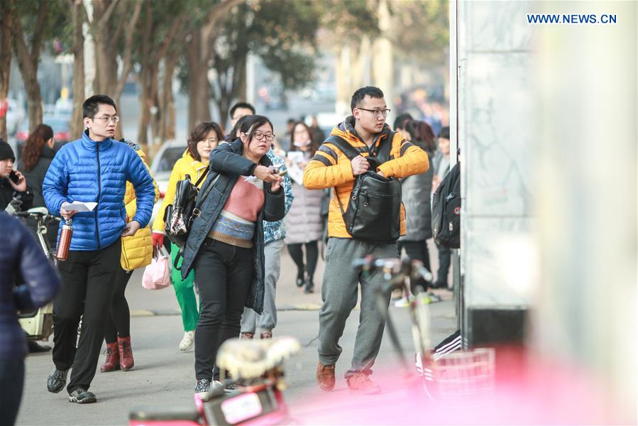 Candidatos participam em exame de admiss?o ao Servi?o Civil da China