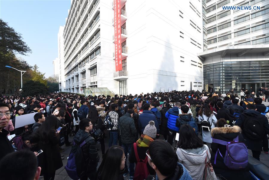 Candidatos participam em exame de admiss?o ao Servi?o Civil da China