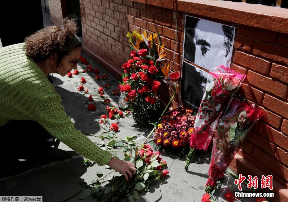 Homenagens a Fidel Castro, líder da Revolu??o Cubana