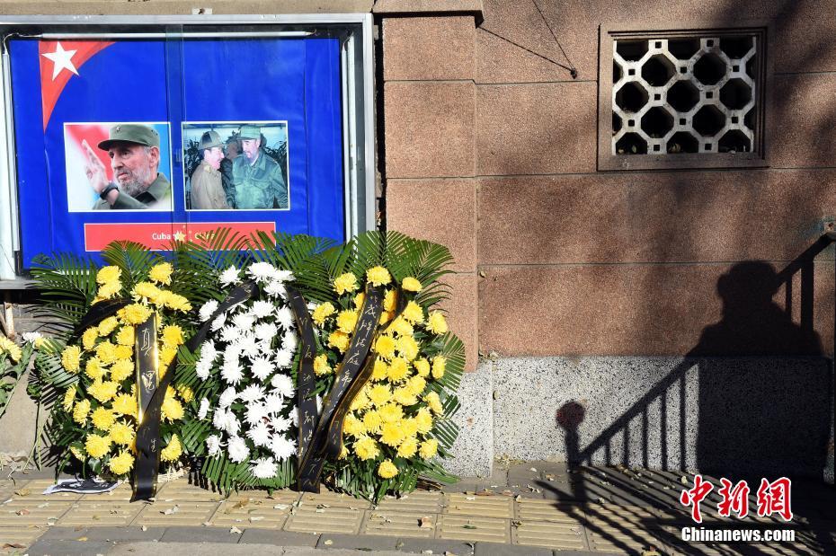 Homenagens a Fidel Castro, líder da Revolu??o Cubana