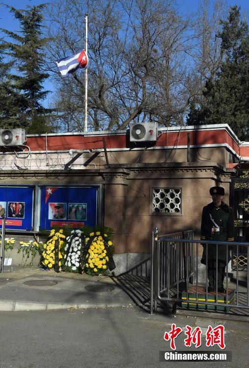 Homenagens a Fidel Castro, líder da Revolu??o Cubana