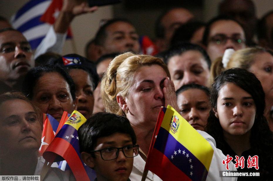 Homenagens a Fidel Castro, líder da Revolu??o Cubana