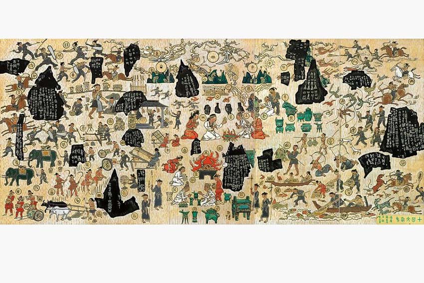 História chinesa documentada através de 146 obras de arte em exposi??o