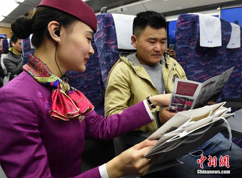 Trem-bala passa pela regi?o das Três Gargantas