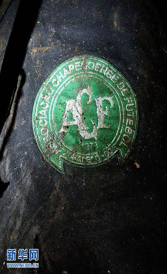 Avi?o com equipe da Chapecoense sofre acidente aéreo na Col?mbia