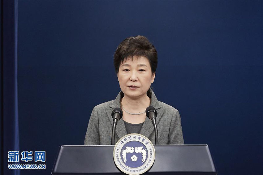 Presidente sul-coreana diz que Parlamento decidirá seu mandato