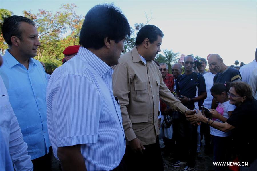 Mais de 55 delega??es participam em tributo a Fidel Castro