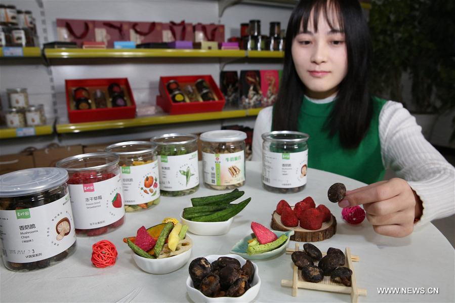 Mercado de alimentos secos na China registra aumento de popularidade