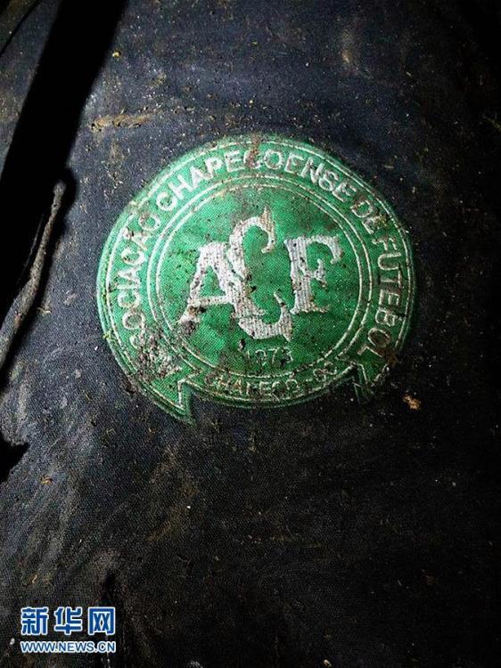 Acidente de avi?o com time da Chapecoense deixa 71 mortos na Col?mbia