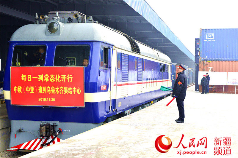 Xinjiang lan?a servi?o de trem de cargas diário à ásia Central