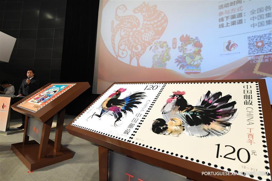 China Post publica projeto do selo especial do Ano Novo Lunar