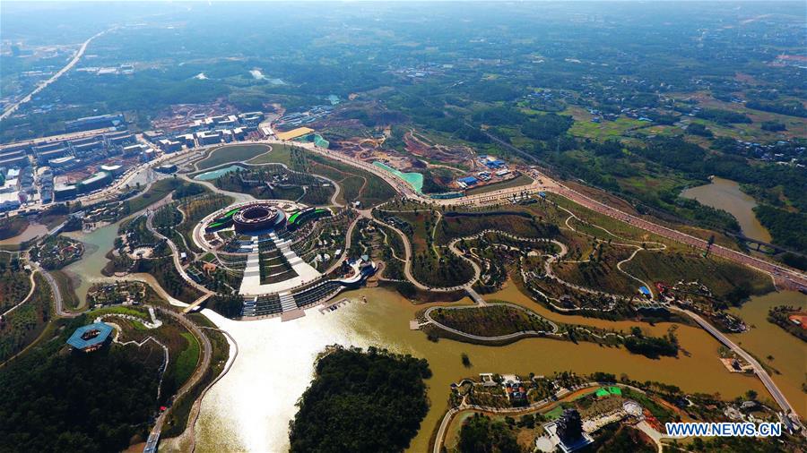 Qinzhou realiza 9a Expo de Jardinagem e Horticultura de Guangxi