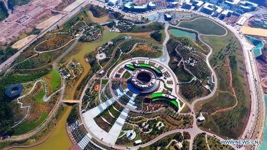 Qinzhou realiza 9a Expo de Jardinagem e Horticultura de Guangxi