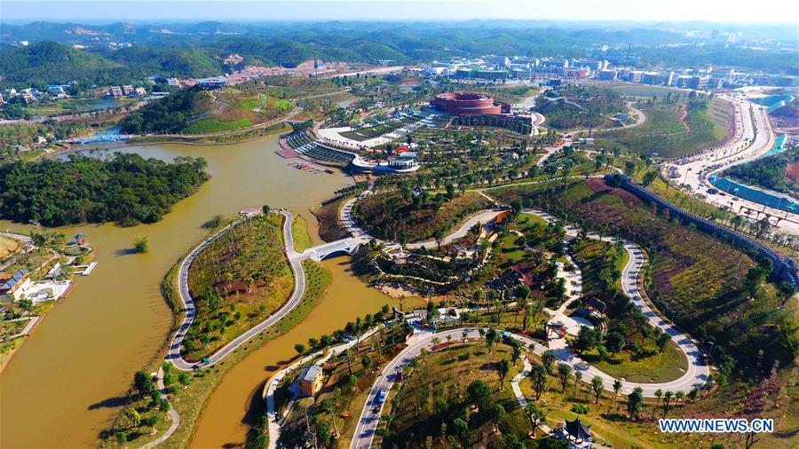 Qinzhou realiza 9a Expo de Jardinagem e Horticultura de Guangxi
