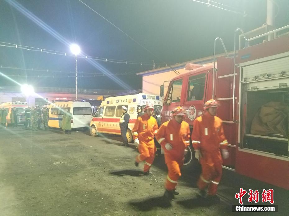 Explos?o mata 32 pessoas em mina de carv?o no norte da China