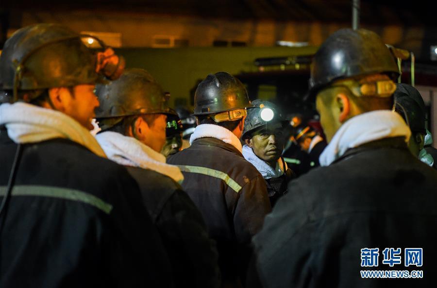 Explos?o mata 32 pessoas em mina de carv?o no norte da China