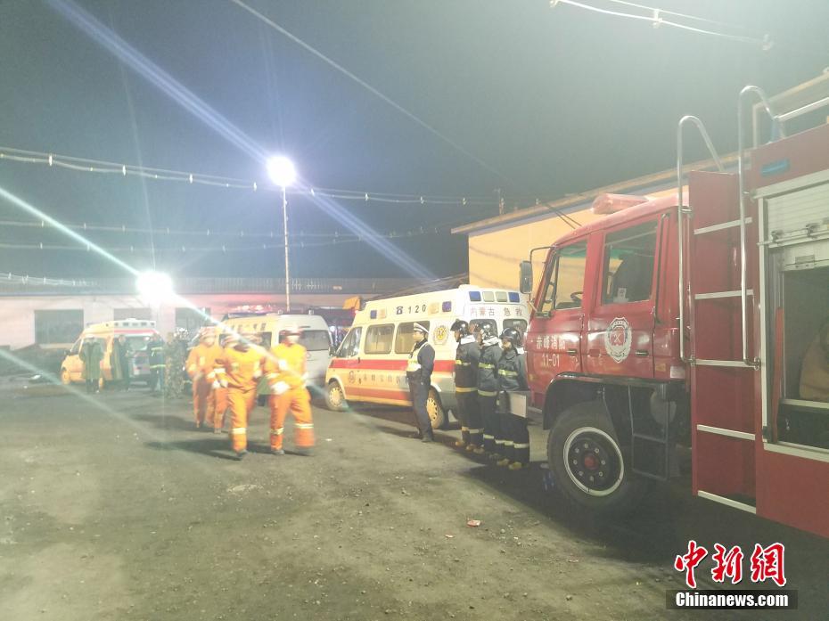 Explos?o mata 32 pessoas em mina de carv?o no norte da China