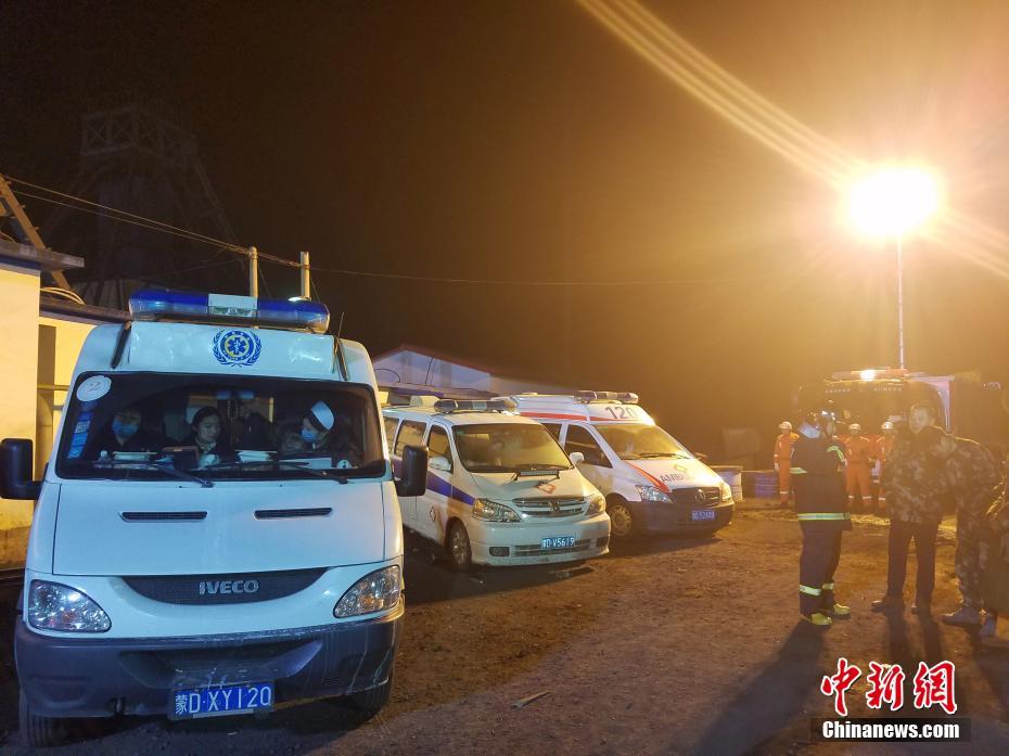 Explos?o mata 32 pessoas em mina de carv?o no norte da China