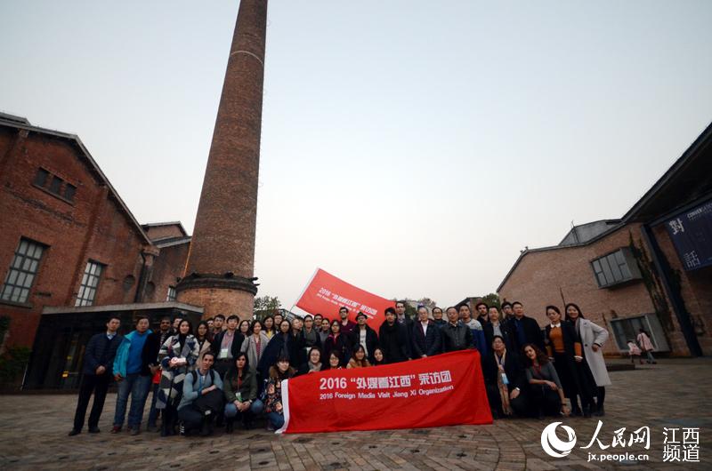 Porcelana, uma linguagem universal que dispensa tradu??o
