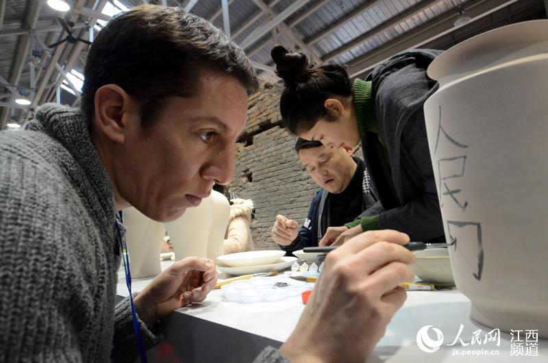 Porcelana, uma linguagem universal que dispensa tradu??o