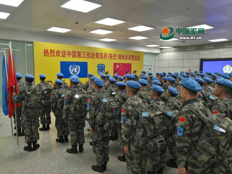 China envia soldados de manuten??o da paz ao Sud?o do Sul