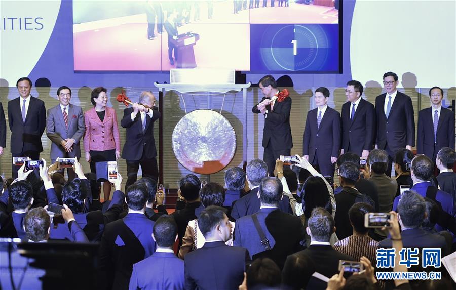 Conex?o das Bolsas Shenzhen-Hong Kong é lan?ada na China