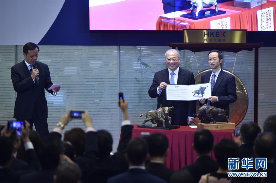 Conex?o das Bolsas Shenzhen-Hong Kong é lan?ada na China