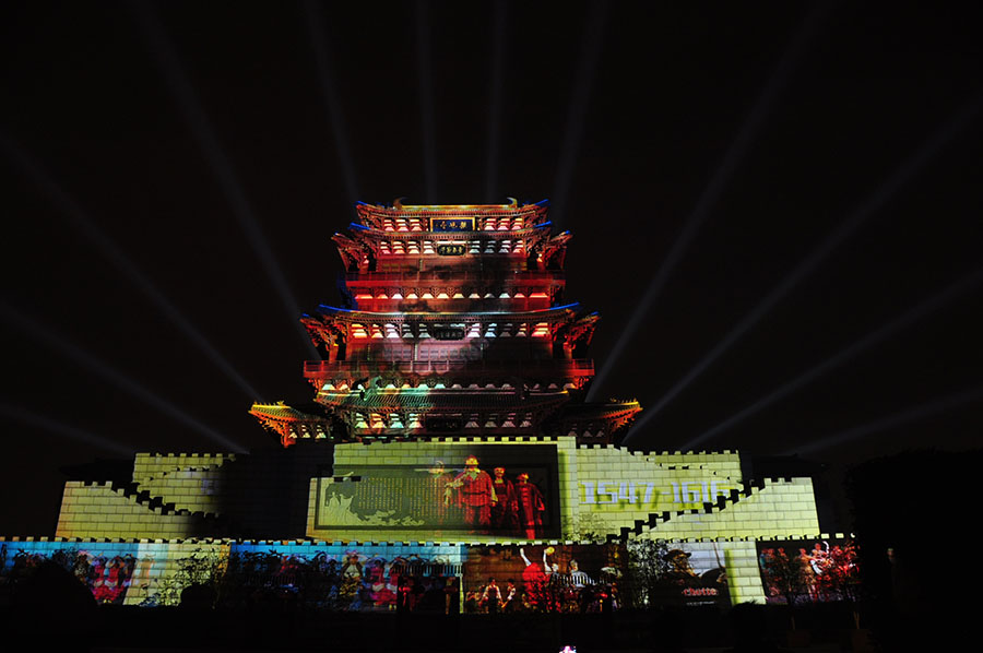 Espetáculo luminoso homenageia o dramaturgo Tang Xianzu no 400o aniversário do seu falecimento