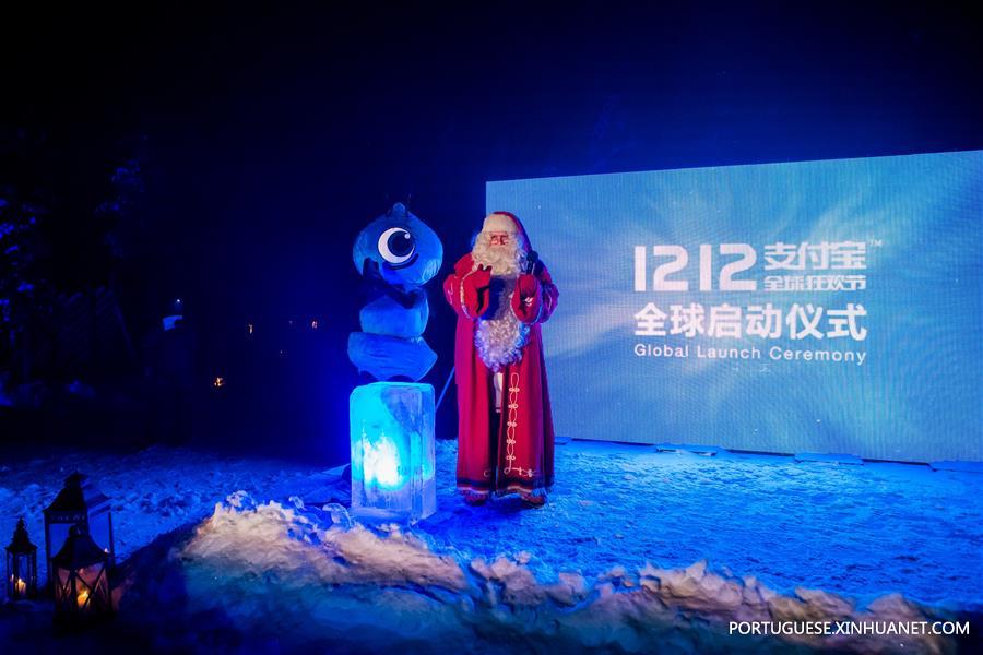 Alipay chega à Vila do Papai Noel
