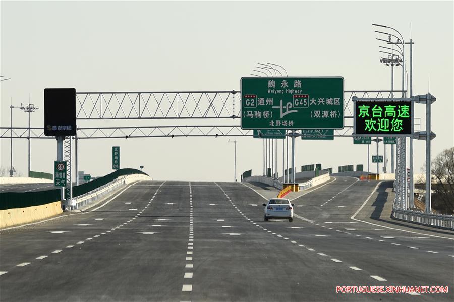 Trecho de Beijing da autoestrada de Jingtai inicia oficialmente suas opera??es em 9 de dezembro de 2016