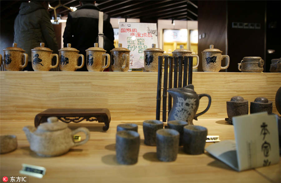 Primeiro centro interativo do Patrim?nio Cultural Intangível da China inaugurado em Beijing