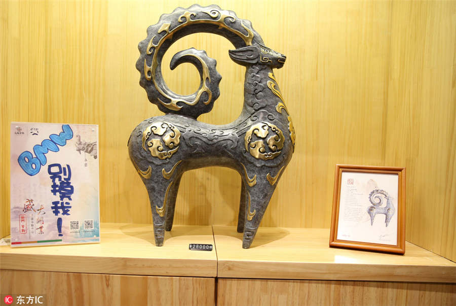 Primeiro centro interativo do Patrim?nio Cultural Intangível da China inaugurado em Beijing