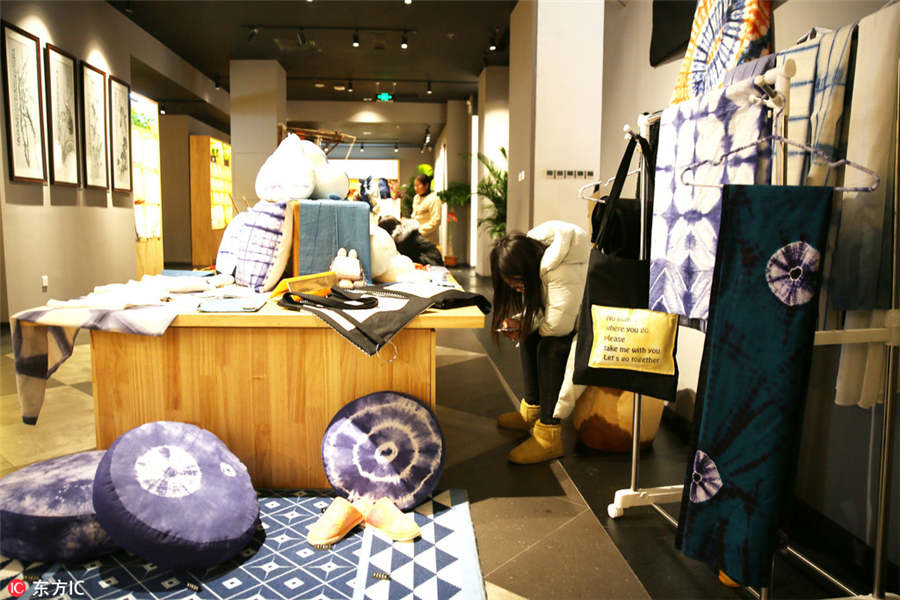 Primeiro centro interativo do Patrim?nio Cultural Intangível da China inaugurado em Beijing