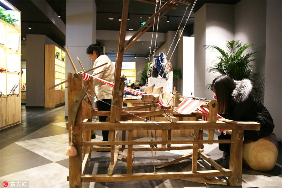 Primeiro centro interativo do Patrim?nio Cultural Intangível da China inaugurado em Beijing