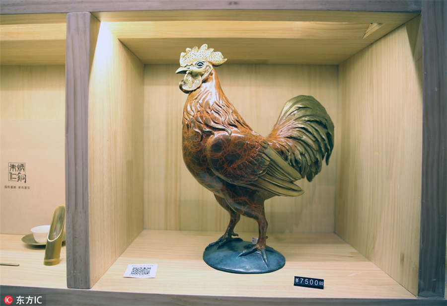 Primeiro centro interativo do Patrim?nio Cultural Intangível da China inaugurado em Beijing